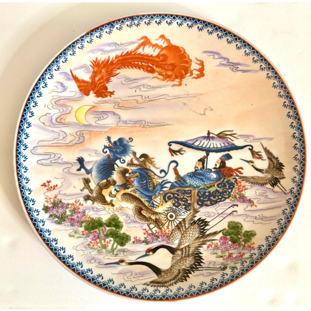 Orange Vintage Chinoiserie Porcelain Handpainted Wall Plate Numbered 1092 Wall Decor the Dragon Chariot For Sale - Image 8 of 10