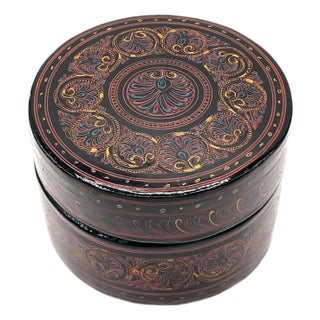 19th Century Persian Lacquered Boxes For Sale