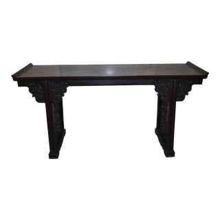 Chinese Carved Wooden Console Table For Sale