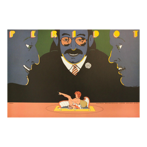 1994 Original American Poster, Peridot (The 100 Best Posters Collection)