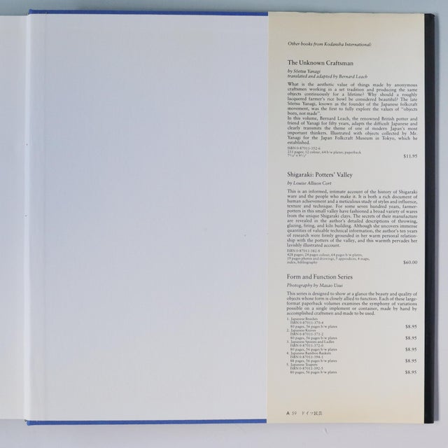 1980 “German Folk Art” by Ernst Schlee First Edition Illustrated Art Book For Sale In Las Vegas - Image 6 of 16