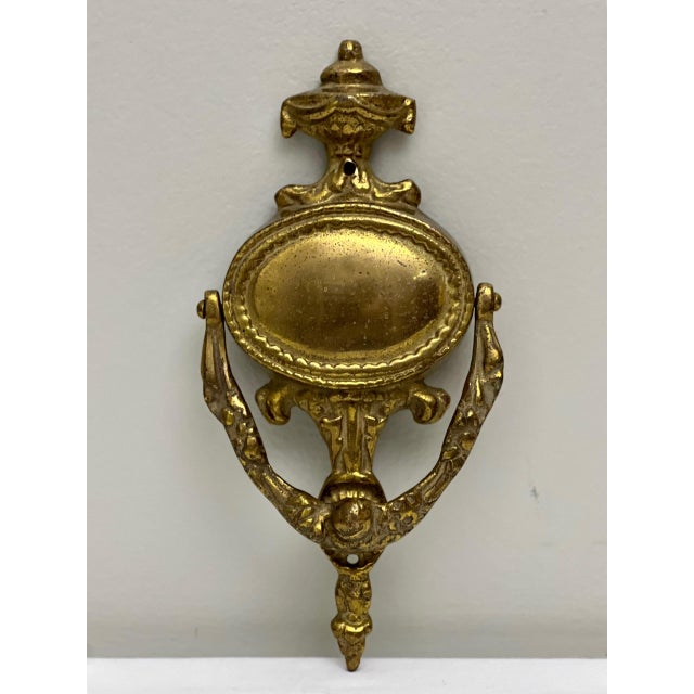 Traditional 1940s Hammered Brass Door Strap Hinges by Wm. Spencer With Brass Door Knocker - Set of 3 For Sale - Image 3 of 12