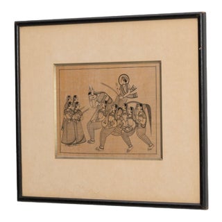 Mid 20th Century India Sienna Wood Painting For Sale