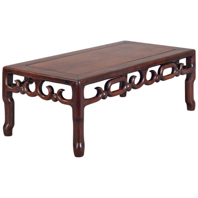 Chinese Hardwood Low Table For Sale - Image 9 of 9