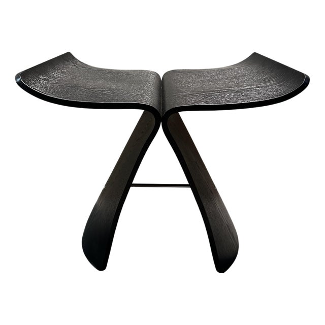 Butterfly Stool by Sori Yanagi for Vitra For Sale