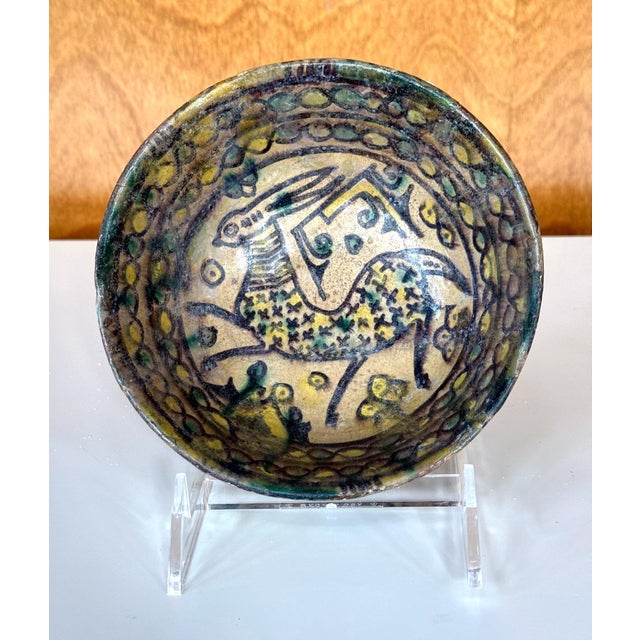 Islamic Buff Ware Slip Paint Ceramic Bowl with Animate Design Nishapur For Sale - Image 9 of 16