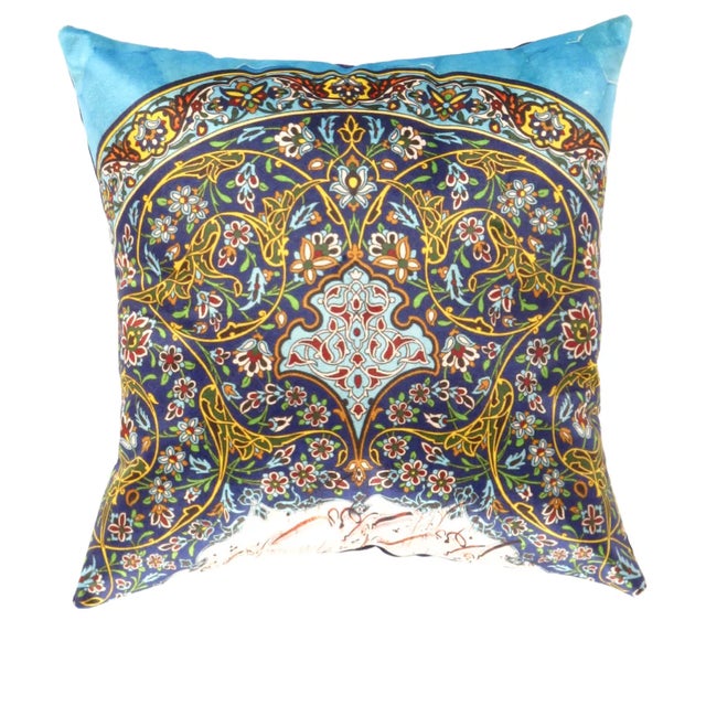 Traditional Contemporary Traditional Calligraphy Velvet Pillow For Sale - Image 3 of 3