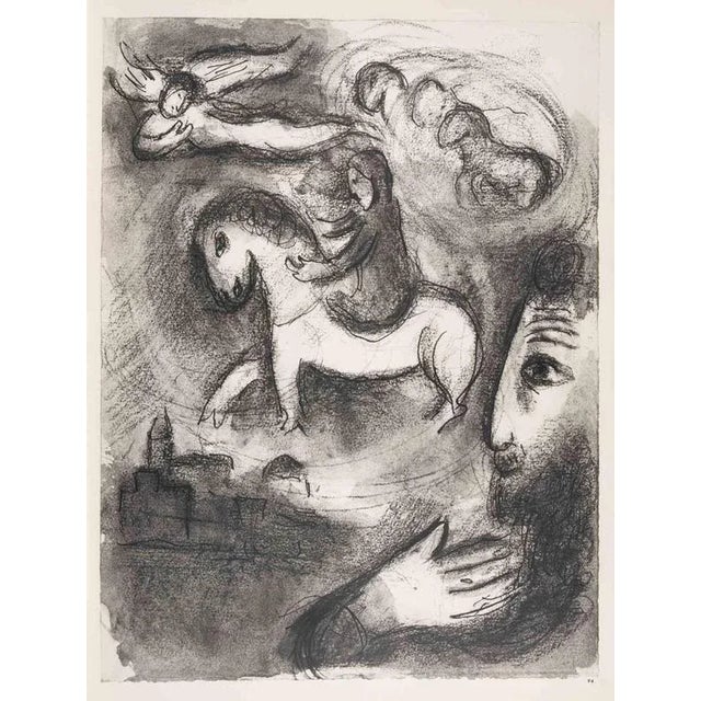 Modern Marc Chagall, Zachary's Vision, Photogravure, 1960 For Sale - Image 3 of 3