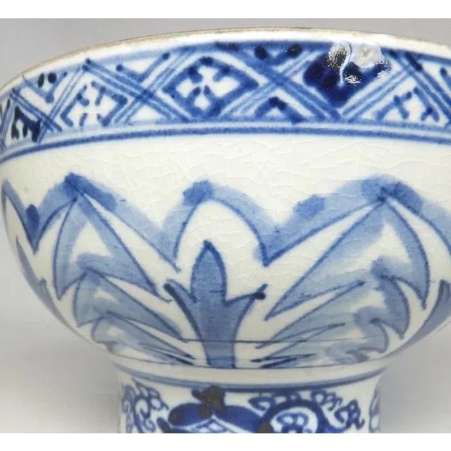 Late 19th Century 19th Century Japanese Kutani Haisen Bowl or Sake Cup For Sale - Image 5 of 9