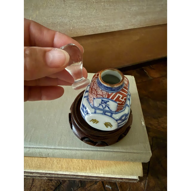 Japanese Vintage Asian Porcelain Perfume Bottle or Miniature Vase With Glass Stopper and Wooden Stand For Sale - Image 3 of 7