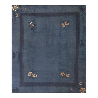 1930s Blue Solid Shou Symbols Floral Antique Chinese Peking Knotted Wool Rug For Sale