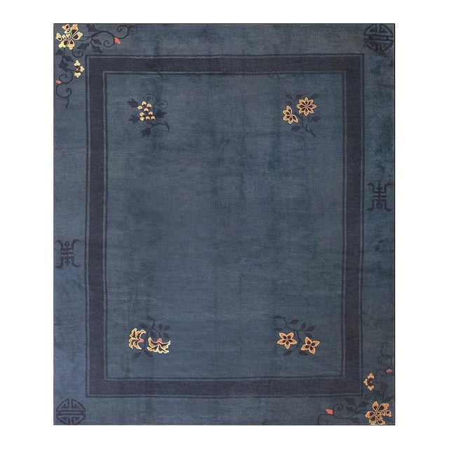 1930s Blue Solid Shou Symbols Floral Antique Chinese Peking Knotted Wool Rug For Sale