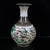 Vintage Famille Rose Vase With "Hundred Children" Motif For Sale - Image 4 of 9
