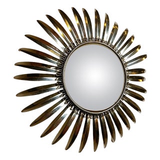 Vintage Brass Sunburst Mirror, 1970s For Sale