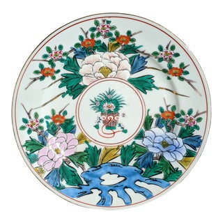 Early 20th Century Chinese Export Polychrome Porcelain Decorative Plate For Sale