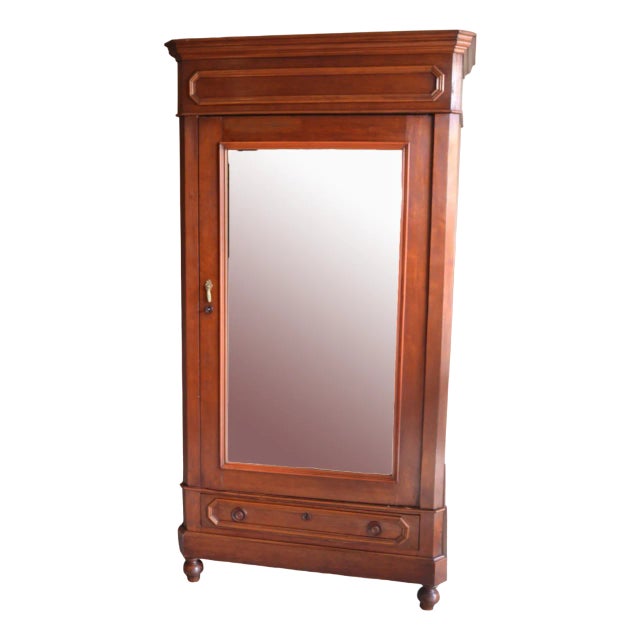 Vintage Mahogany Mirror Cabinet For Sale