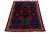 A vintage hand-knotted Bidjar wool rug with a red field and multicolor accents allover the tribal pattern. This rug...