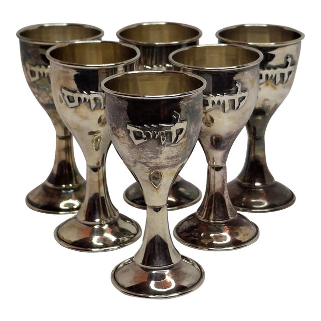 Vintage Mini Sterling Silver Kiddush Cups Hebrew "L'Chaim" Inscription - Set of 6 For Sale