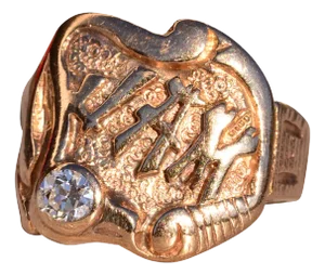 The Jam: Antique Art Deco Yellow Gold Embossed Ring with Natural Diamond
