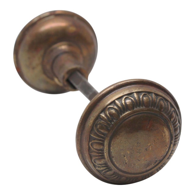 Pair of Vintage Concentric Egg & Dart Brass Interior Door Knobs For Sale
