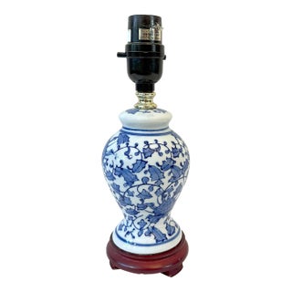 Petite Vintage Blue and White Ceramic Lamp For Sale