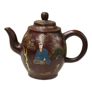 Vintage Chinese Reddish Brown Graphic Zisha Clay Teapot Art Display For Sale