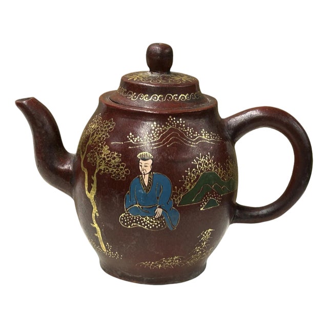 Vintage Chinese Reddish Brown Graphic Zisha Clay Teapot Art Display For Sale