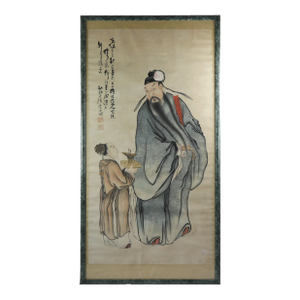 Large-Scale Chinese Painting - Man in Blue Robe