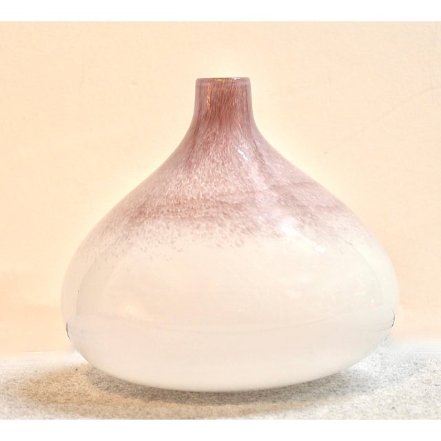 Vintage Ombre Mauve White Glass Vase | Bulb Form | Pier 1 Condition: Very Good, no damage or chips.