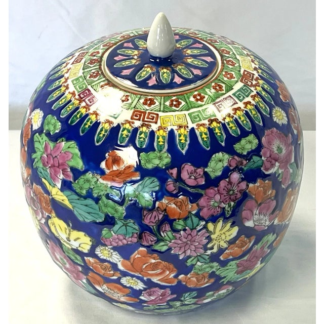 20th Century Chinese Famille Porcelain Lidded Ginger Jar For Sale In West Palm - Image 6 of 12