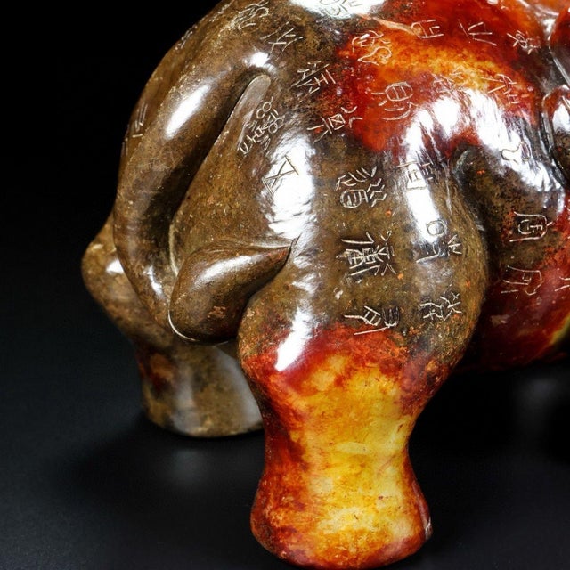 Jade Antique Hetian Jade Elephant Sculpture – 7.9" Carved Figure With Calligraphy For Sale - Image 8 of 9