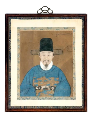 Framed Korean Official Portrait Joseon Dynasty