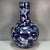 Large Chinese Dark Blue Glazed Porcelain Dragon Vase - 16" Tall For Sale - Image 4 of 9