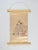 Japanese Ceremonial Silk Wall Tapestry by Renaras, in New conditions. Designed from 2000 Labeled by Maker