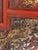 Arch Intricate Carved Large For Sale - Image 11 of 11