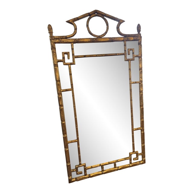 Vintage Gilt Chinoiserie Mirror Chairish