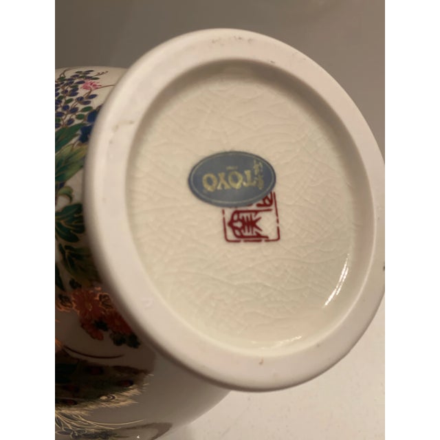 Mid Century Japanese Satsuma Crackled Jar With Lid, Red Stamped For Sale - Image 10 of 11