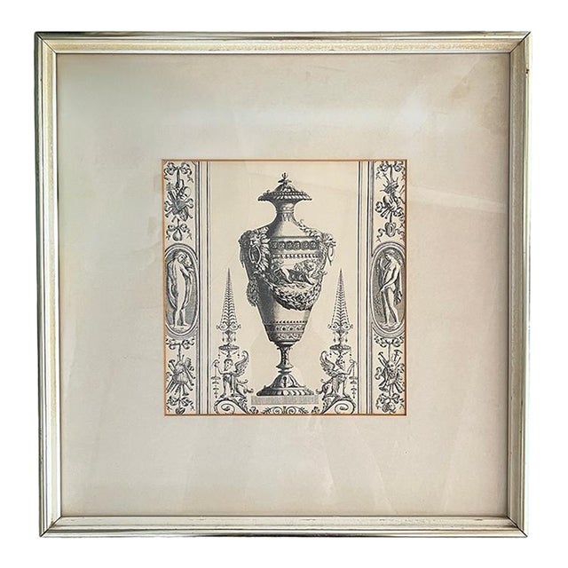 18th Century Sepia Pergolesi Urn II Print Reproduction For Sale