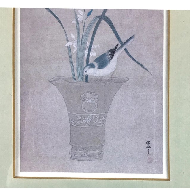 Lavender Pair of Wood Framed Asian Style Prints For Sale - Image 8 of 13