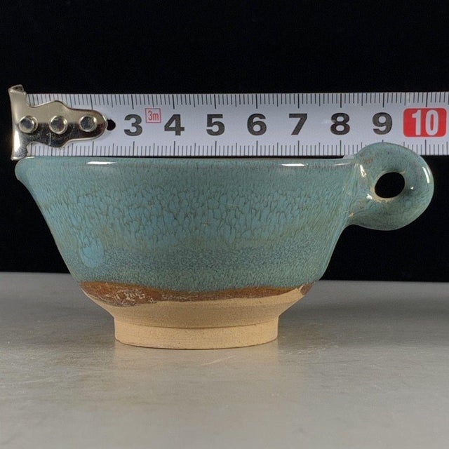 Chinese Turquoise Glazed Porcelain Pouring Bowl With Handle For Sale In Los Angeles - Image 6 of 9