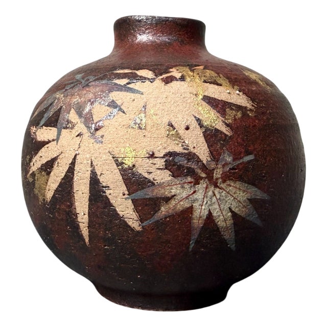 Ceramic Ornament Vase, 1970s For Sale