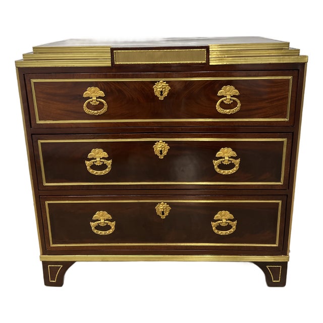 Early 19th Century Mahogany Commode For Sale