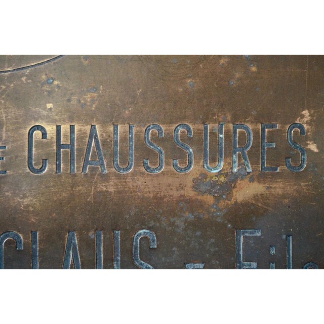 Lawa Copper Plate Shoe Factory For Sale - Image 4 of 7