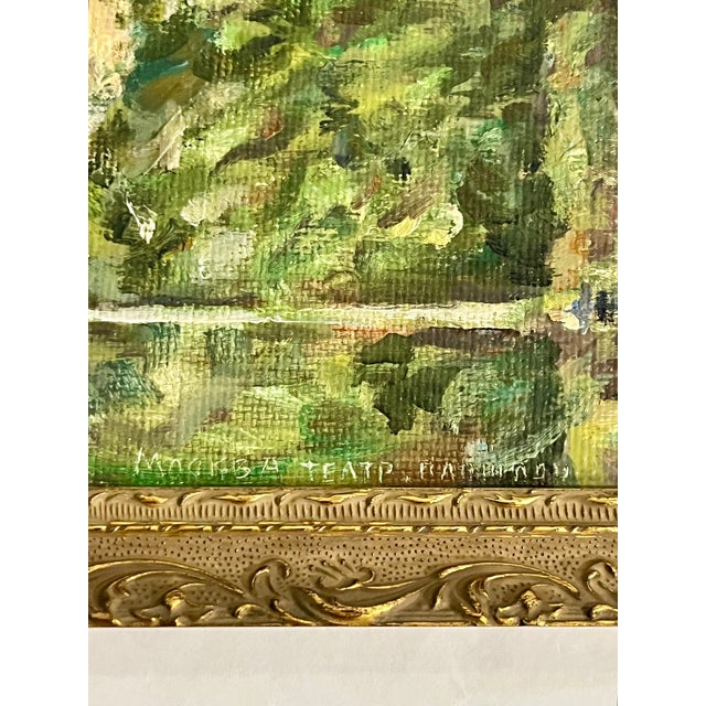 Vintage Impressionist Oil Painting of Bolshoi Theatre in Gilt Frame | Impressionist Street Scene | Signed Original For Sale - Image 10 of 14