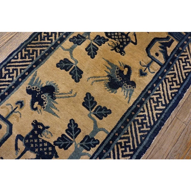 Beige 1920s Beige Animals Pictorial Antique Chinese BaoTou Rug 2'2'' X 4'3" Knotted Wool Carpet For Sale - Image 8 of 12