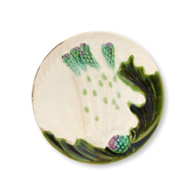 Antique French Majolica Artichoke Plates, Set of 4 For Sale - Image 10 of 11