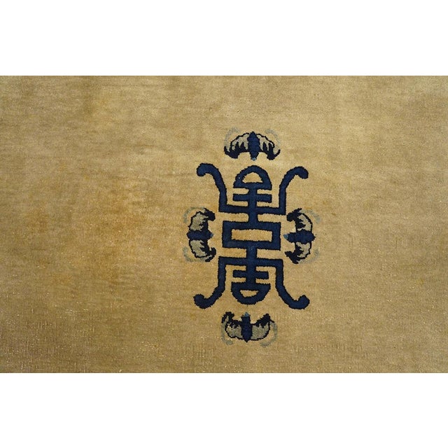 1920s Beige Floral Medallion Protective Symbol Art Deco Style Antique Chinese Peking Rug For Sale - Image 10 of 11