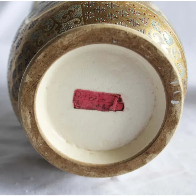 19th Century Japanese Meiji Period Satsuma Ceramic Vases with Geometric Design, Set of 2 For Sale - Image 3 of 5