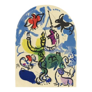 1960s Chagall Sketch for Dan Lithograph Jerusalem Windows* For Sale