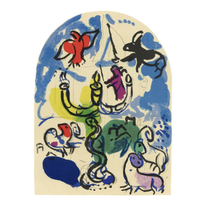 1960s Chagall Sketch for Dan Lithograph Jerusalem Windows*